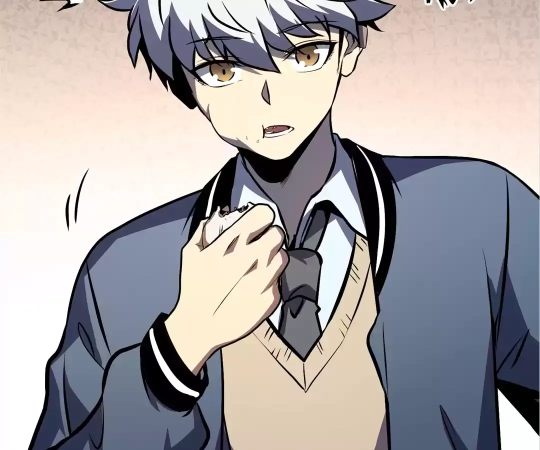 Quanzhi Juexing Chapter 12 page 85 - 