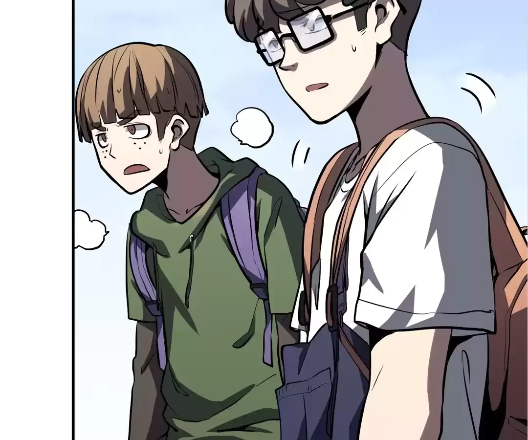 Quanzhi Juexing Chapter 13 page 108 - 