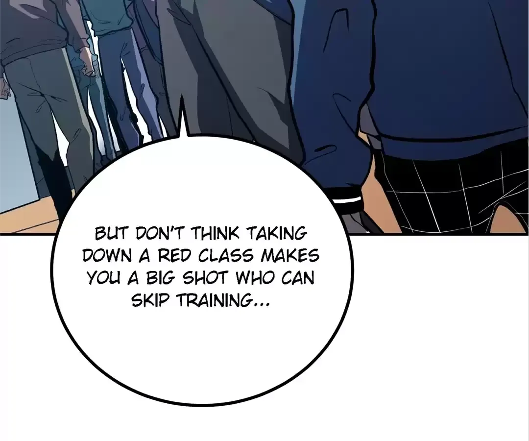 Quanzhi Juexing Chapter 13 page 13 - 