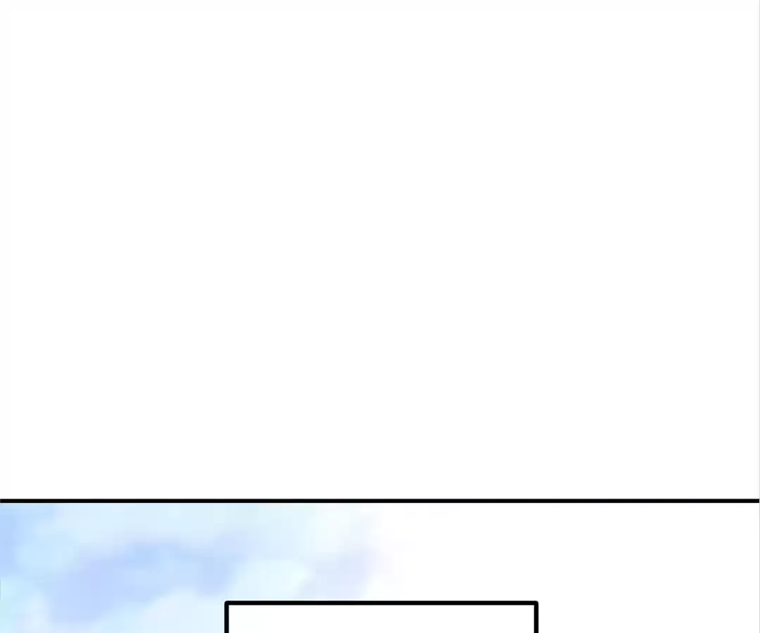 Quanzhi Juexing Chapter 13 page 133 - 