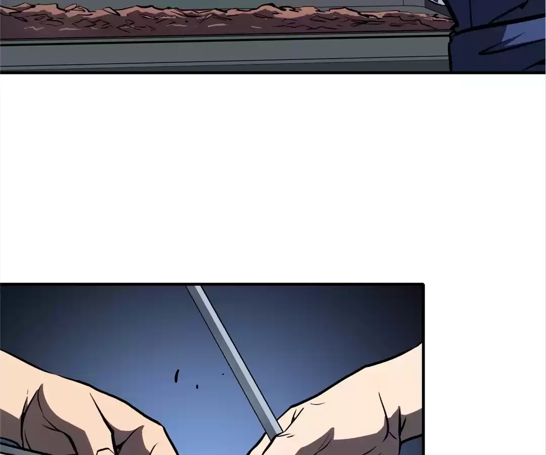 Quanzhi Juexing Chapter 13 page 160 - 