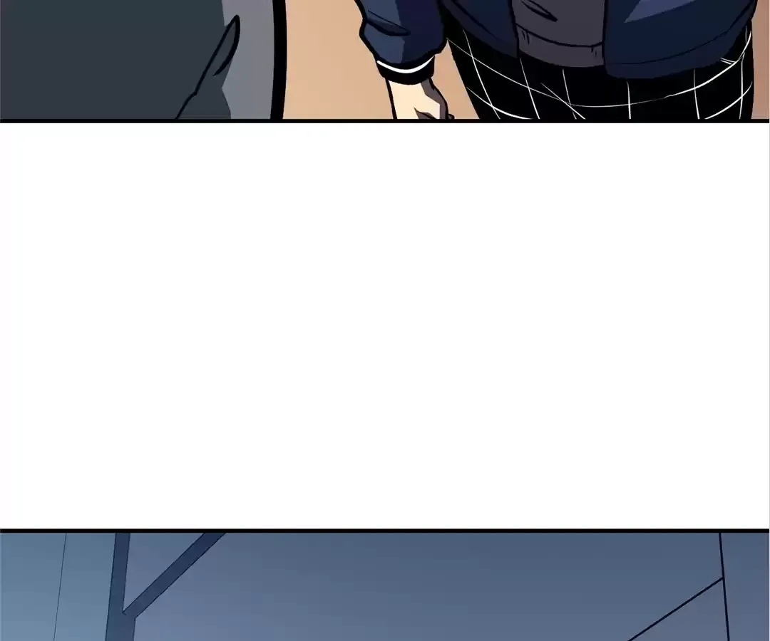 Quanzhi Juexing Chapter 13 page 17 - 