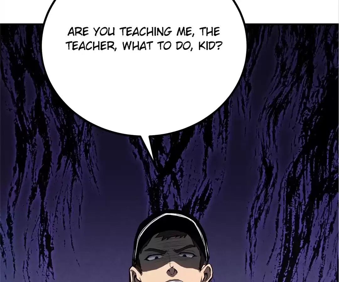 Quanzhi Juexing Chapter 13 page 26 - 