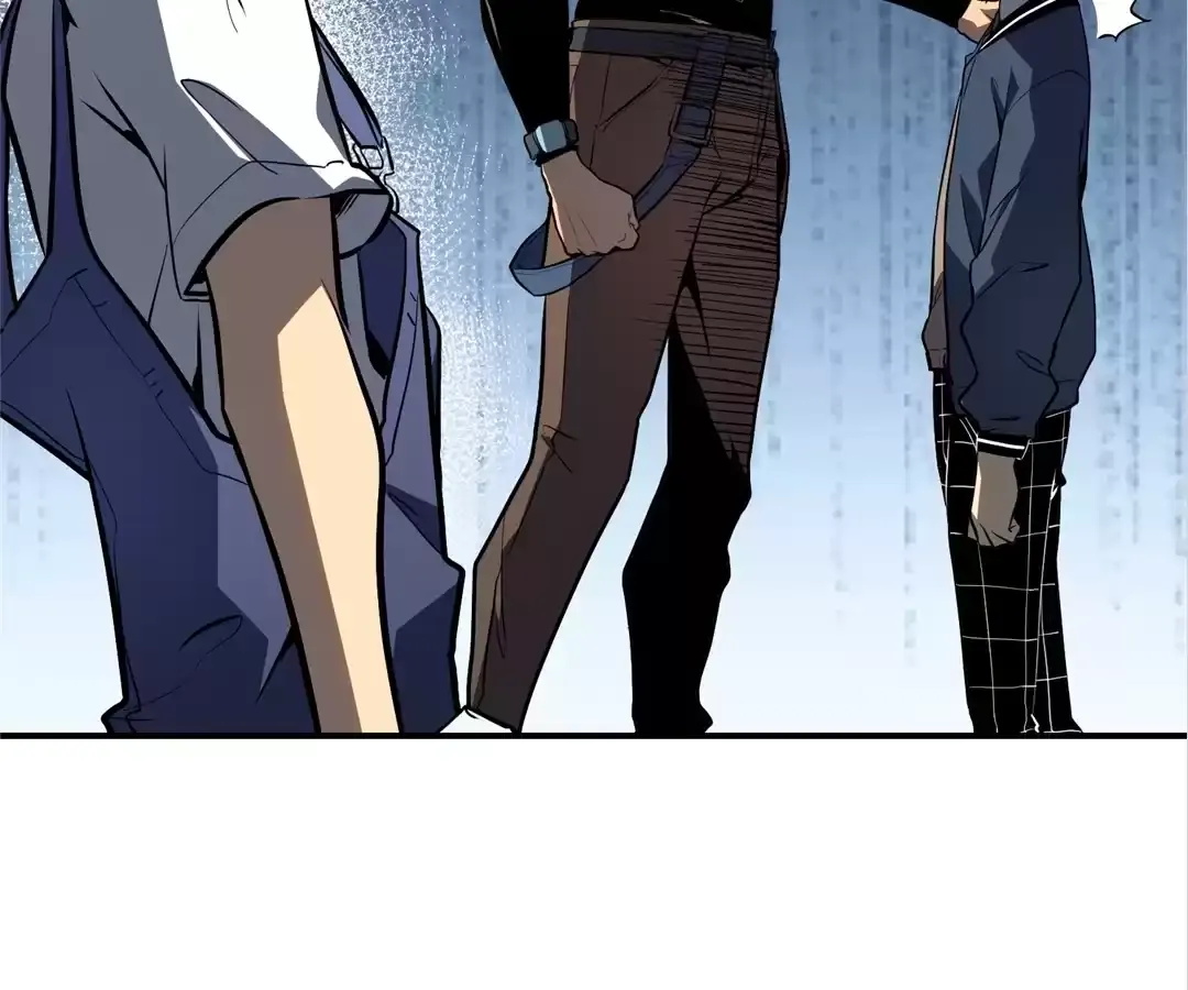 Quanzhi Juexing Chapter 13 page 39 - 