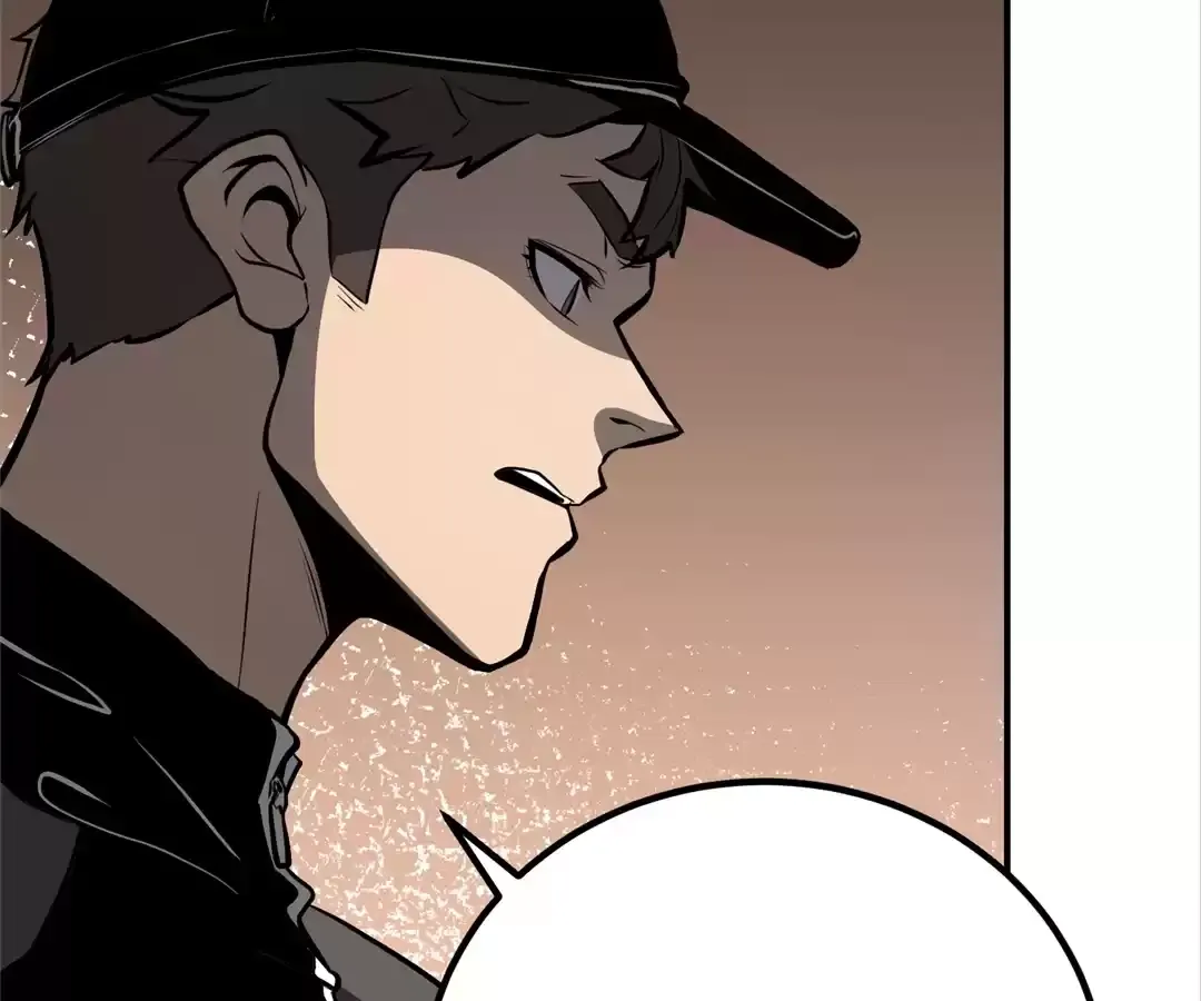 Quanzhi Juexing Chapter 13 page 45 - 