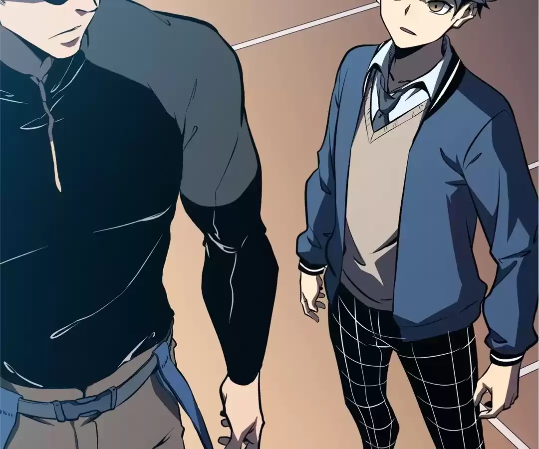 Quanzhi Juexing Chapter 13 page 6 - 