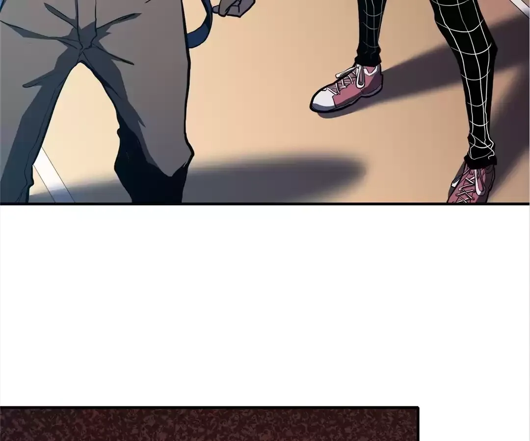 Quanzhi Juexing Chapter 13 page 7 - 