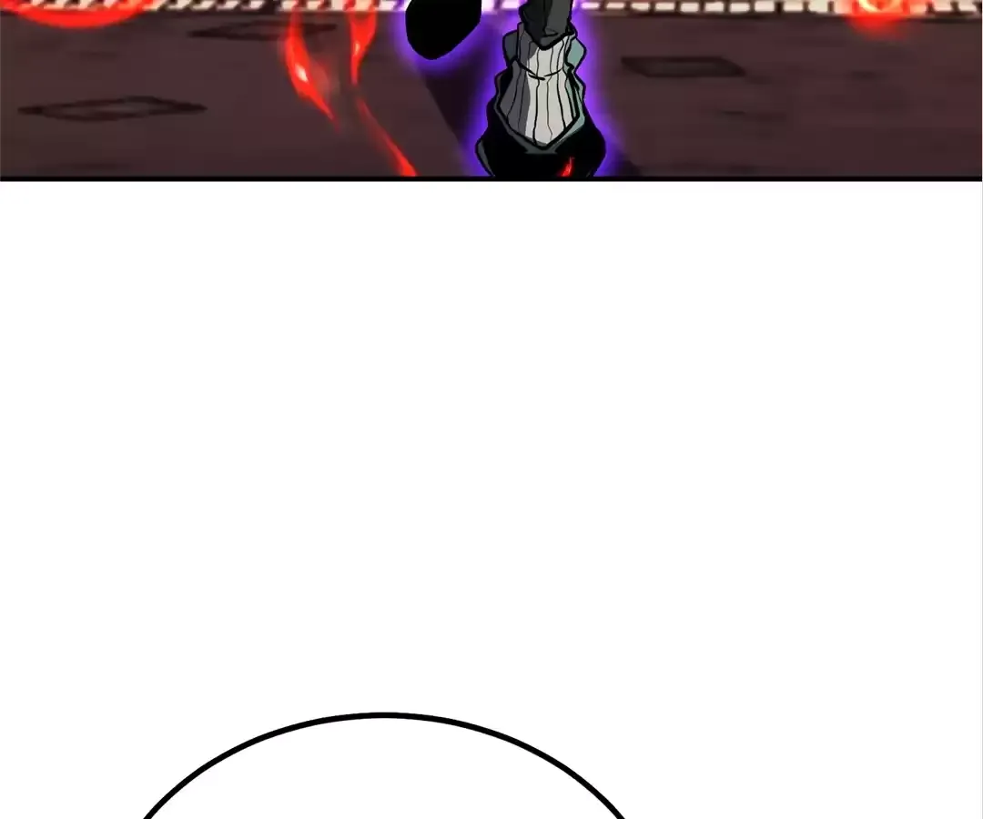 Quanzhi Juexing Chapter 14 page 111 - 
