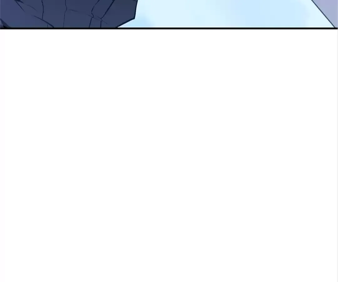 Quanzhi Juexing Chapter 14 page 13 - 