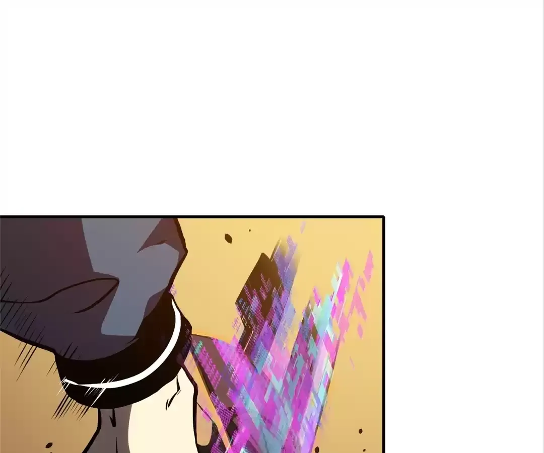 Quanzhi Juexing Chapter 14 page 124 - 