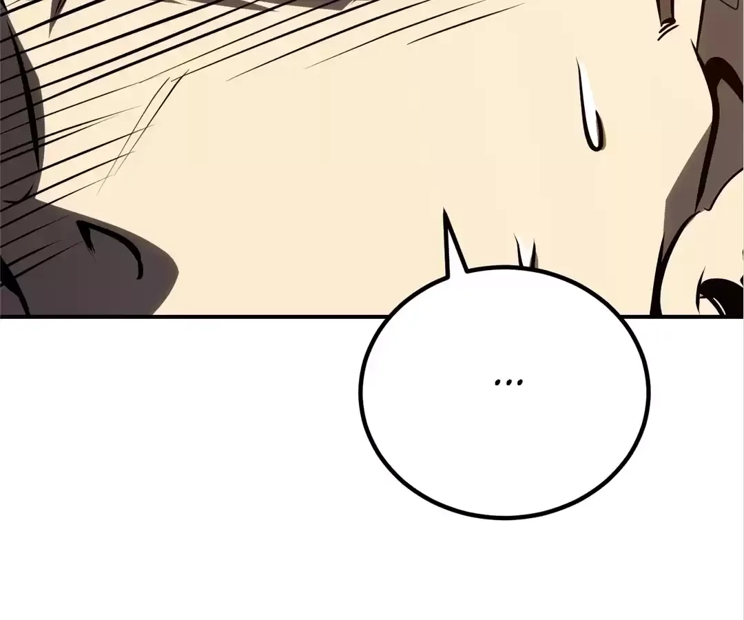 Quanzhi Juexing Chapter 14 page 140 - 