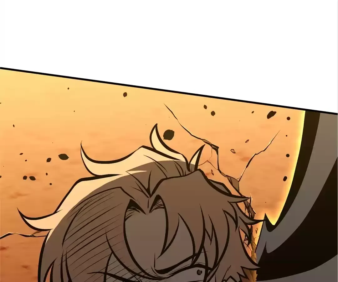 Quanzhi Juexing Chapter 14 page 143 - 