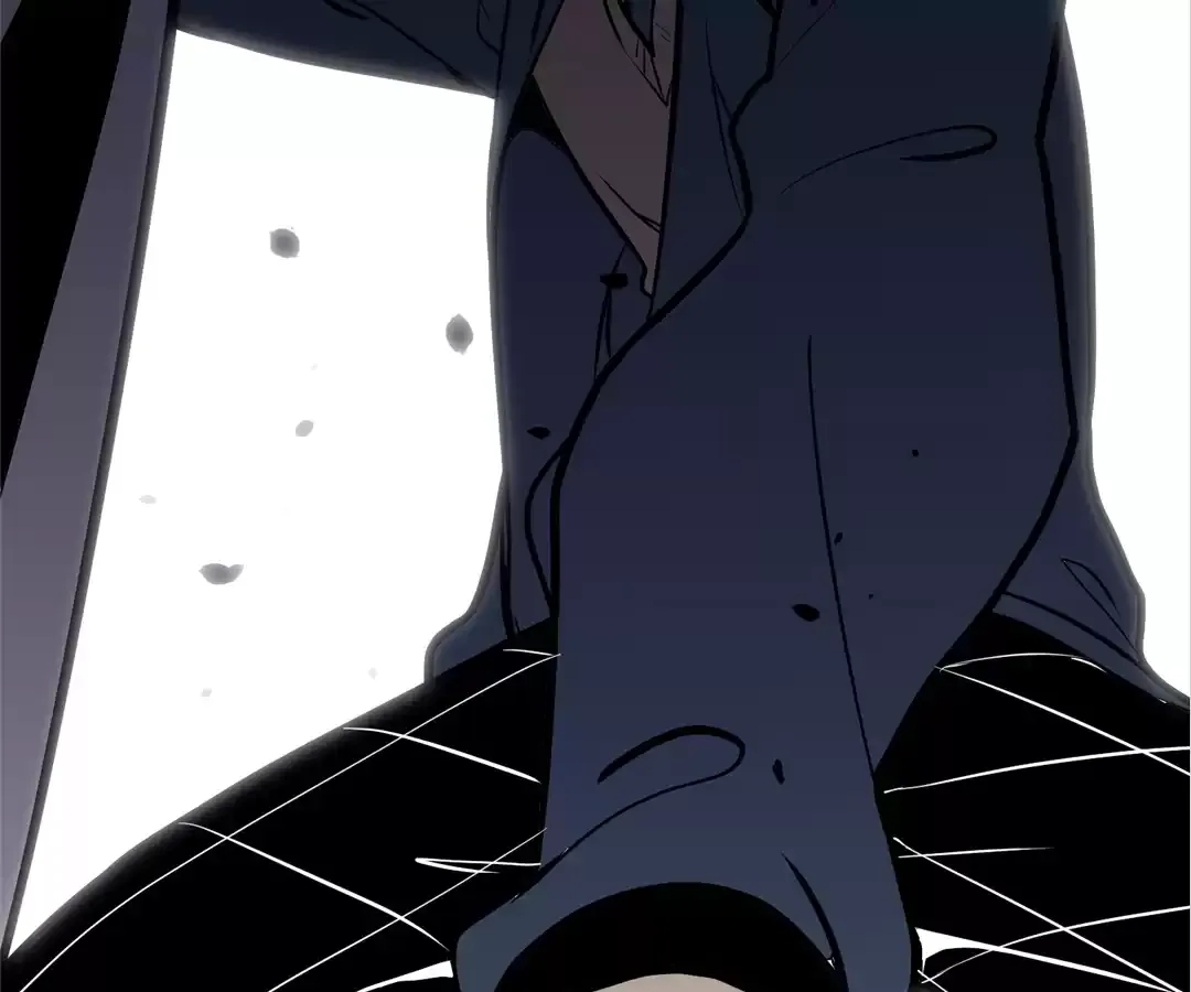 Quanzhi Juexing Chapter 14 page 148 - 