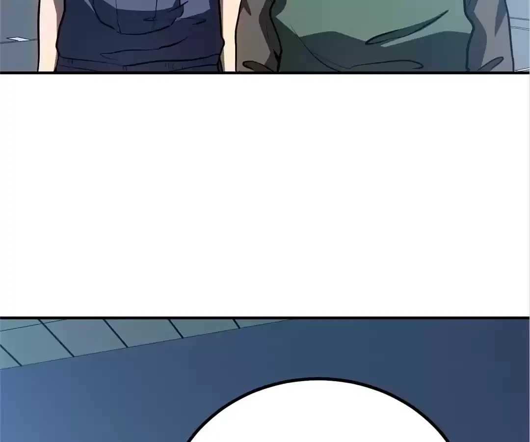 Quanzhi Juexing Chapter 14 page 22 - 