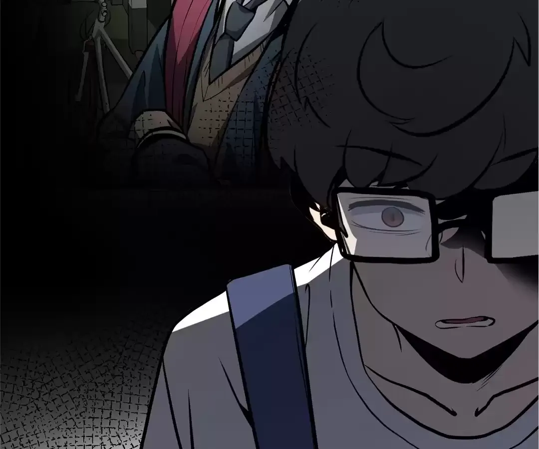 Quanzhi Juexing Chapter 14 page 36 - 
