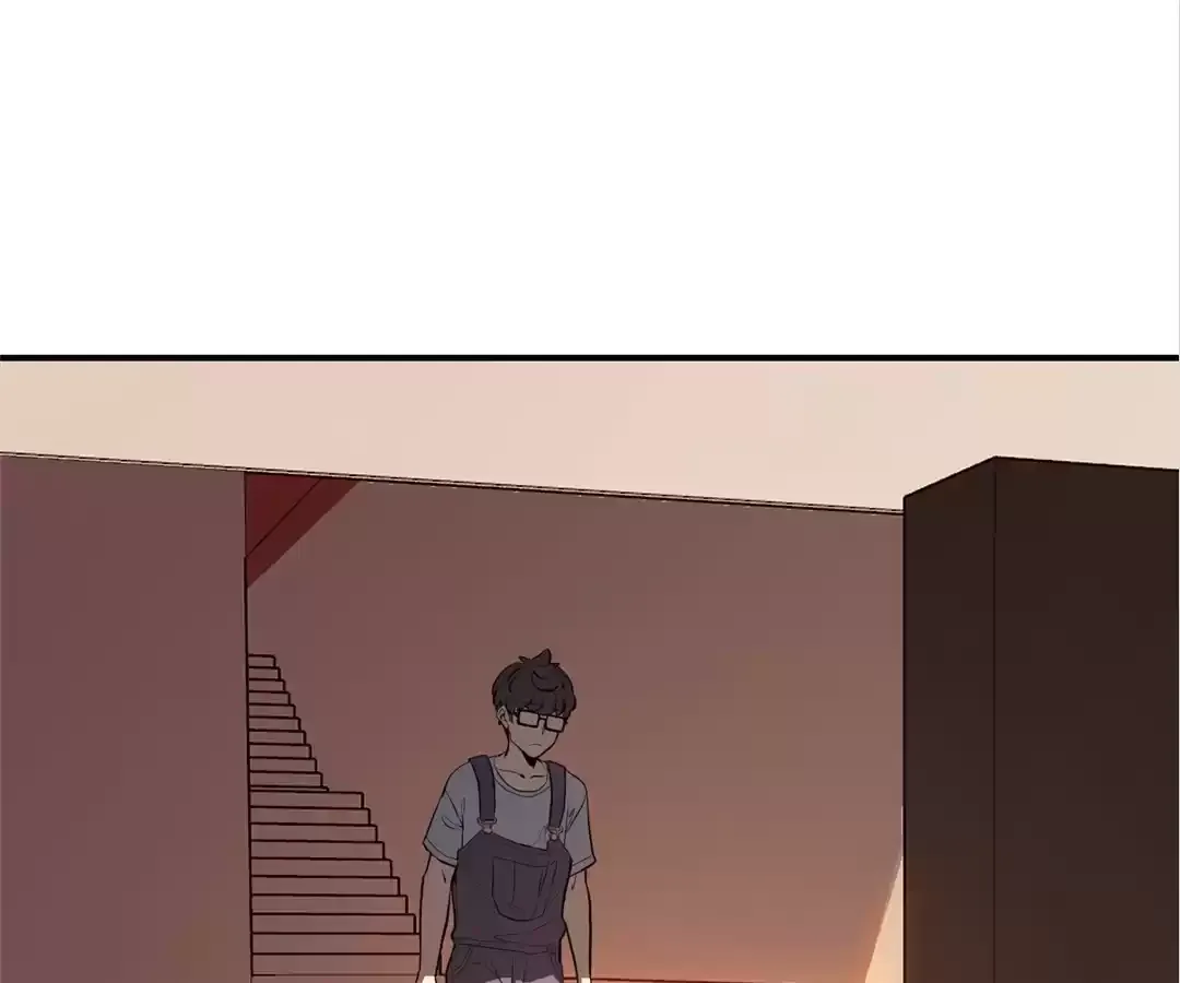 Quanzhi Juexing Chapter 14 page 42 - 