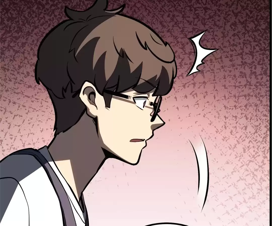 Quanzhi Juexing Chapter 14 page 45 - 