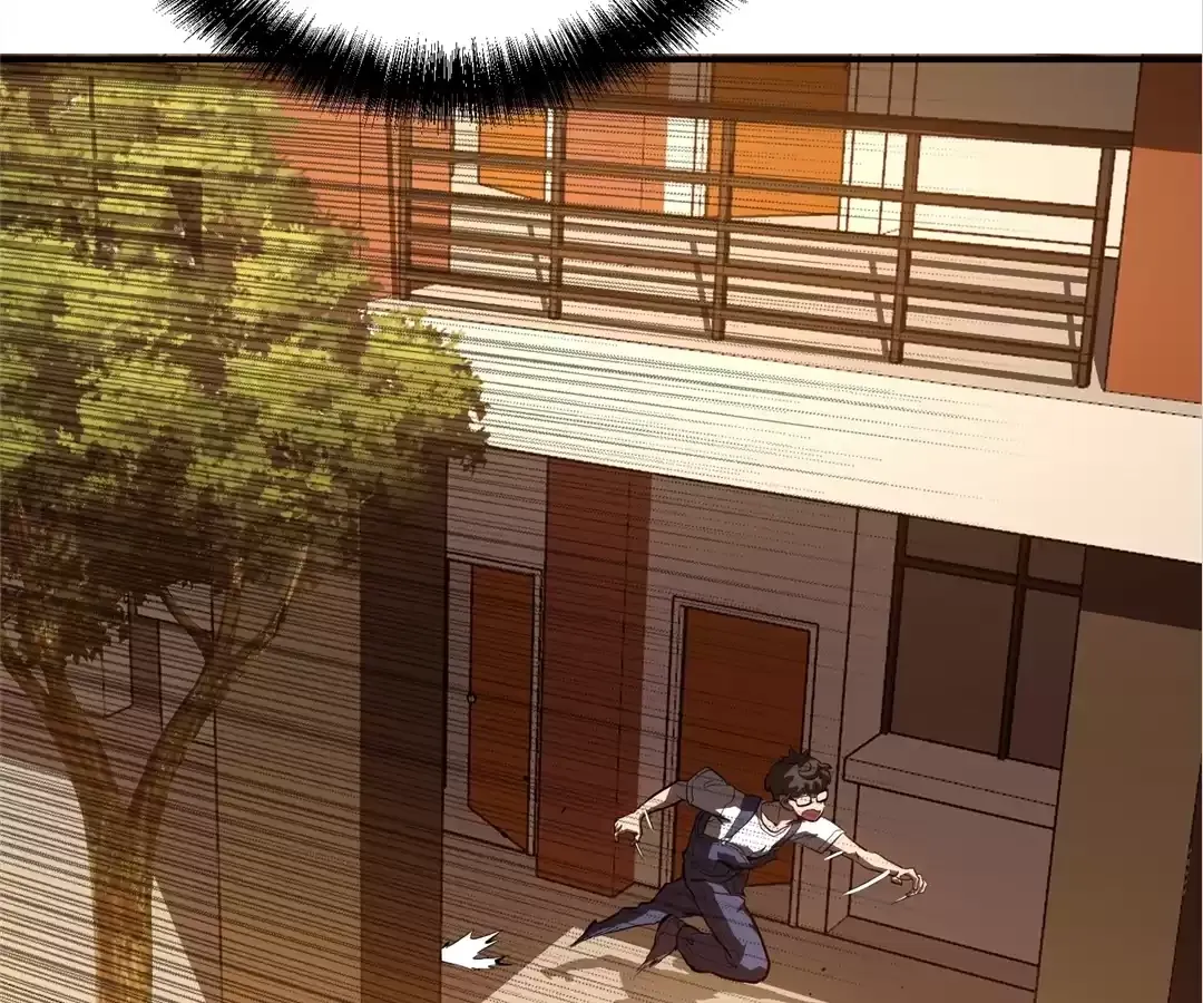 Quanzhi Juexing Chapter 14 page 63 - 