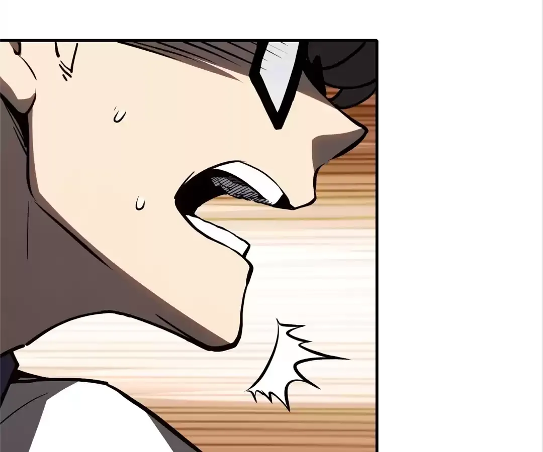 Quanzhi Juexing Chapter 14 page 65 - 