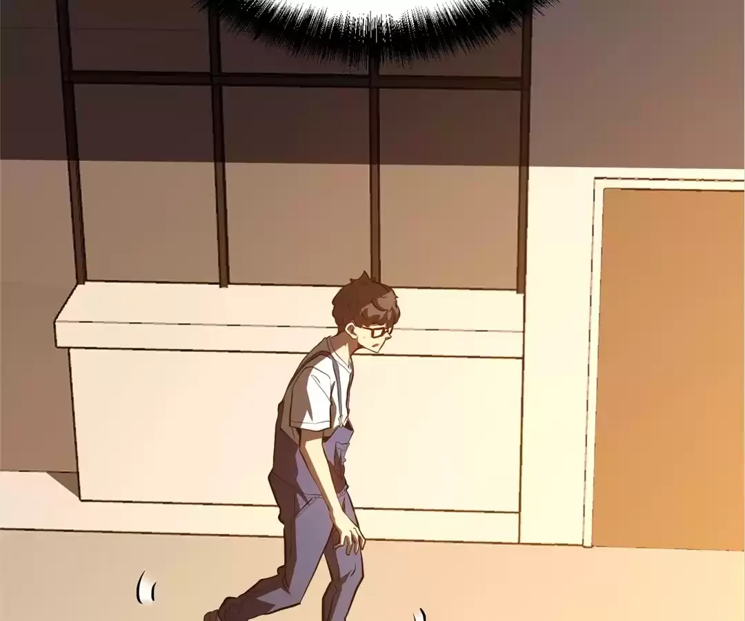 Quanzhi Juexing Chapter 14 page 69 - 