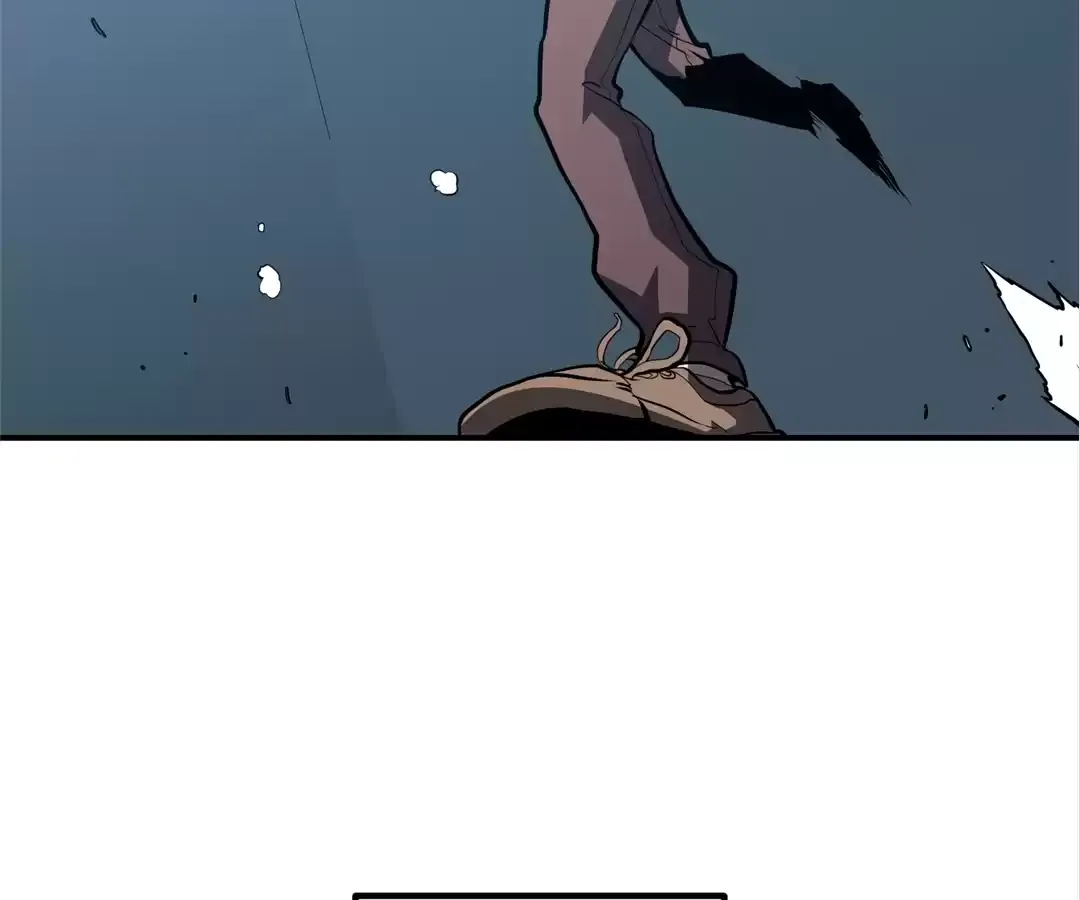Quanzhi Juexing Chapter 14 page 8 - 