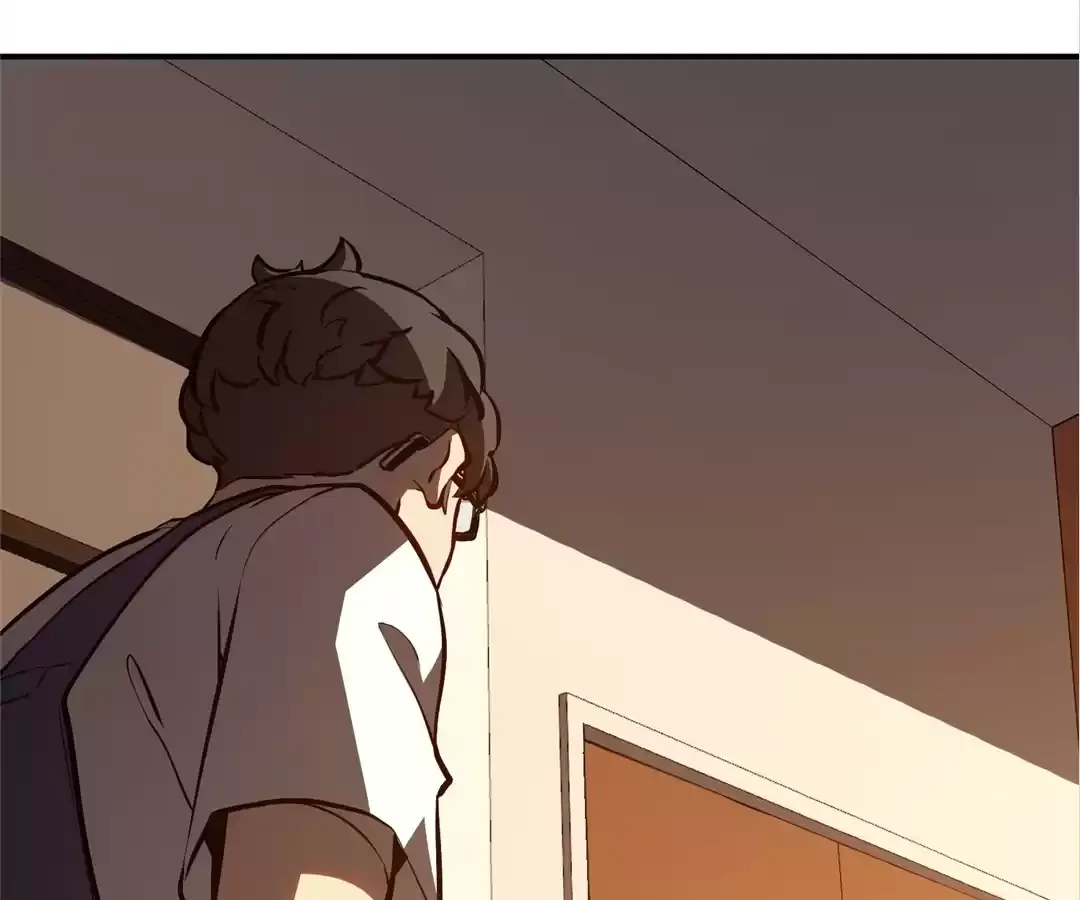 Quanzhi Juexing Chapter 14 page 71 - 