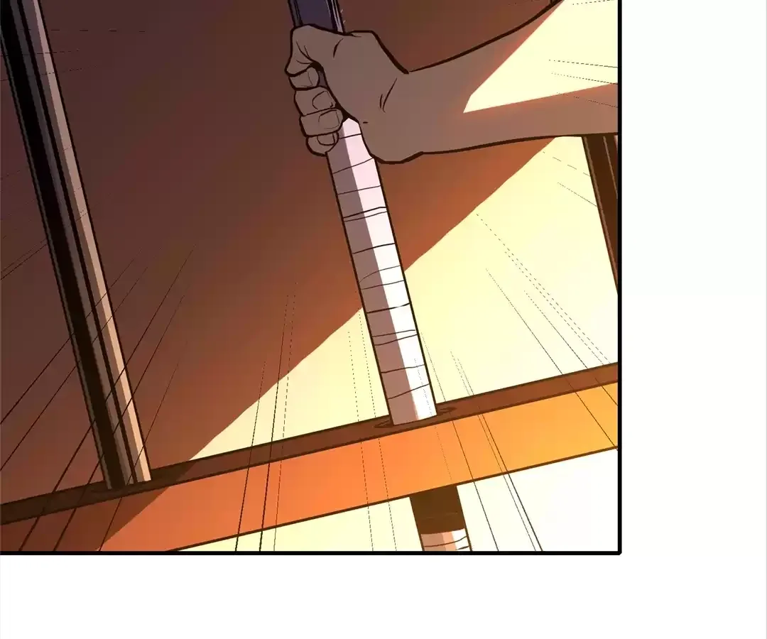 Quanzhi Juexing Chapter 14 page 87 - 