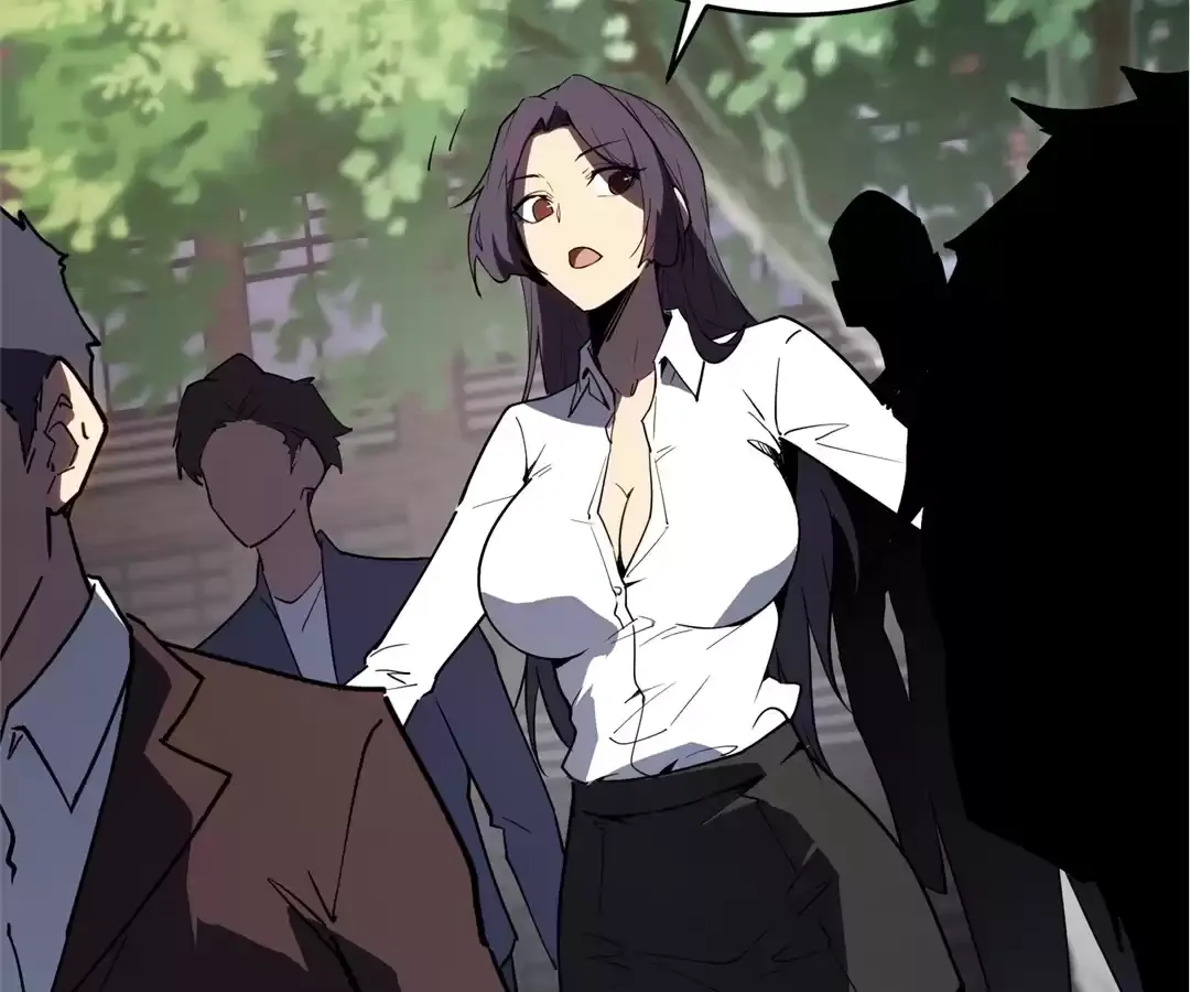 Quanzhi Juexing Chapter 2 page 104 - 