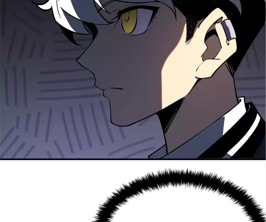 Quanzhi Juexing Chapter 2 page 110 - 