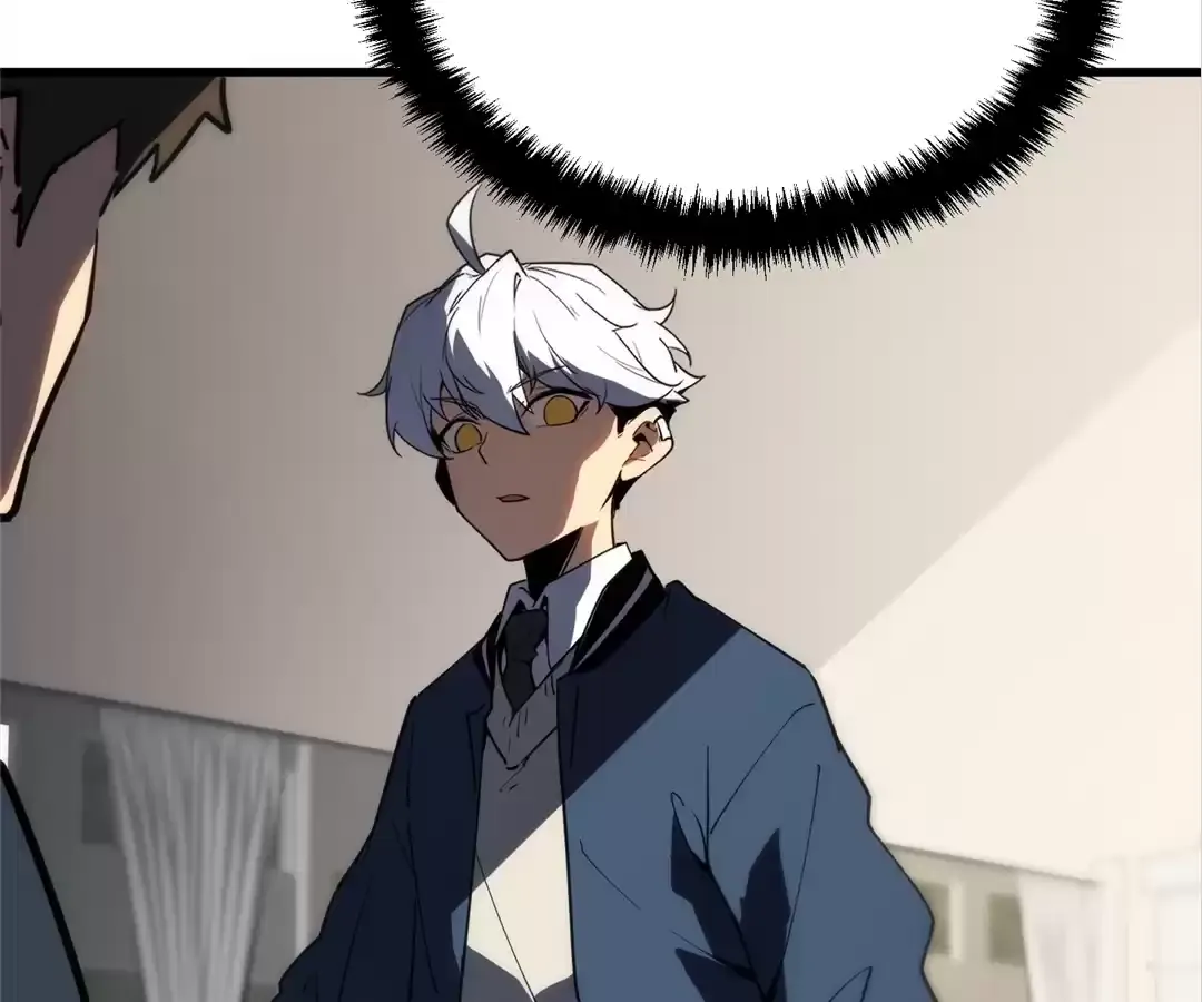 Quanzhi Juexing Chapter 2 page 13 - 