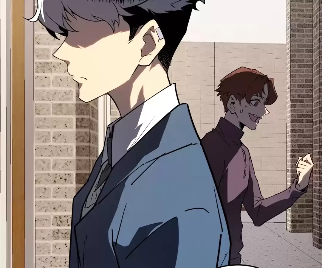 Quanzhi Juexing Chapter 2 page 126 - 