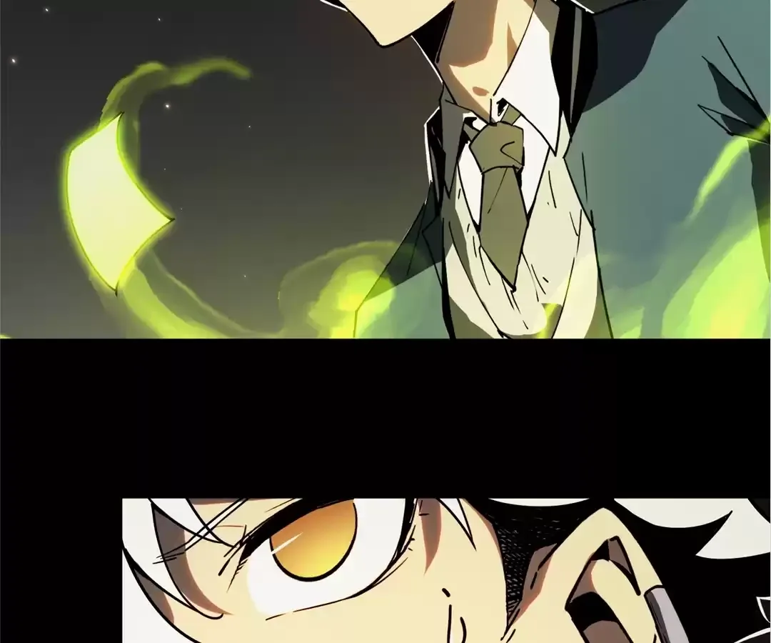 Quanzhi Juexing Chapter 2 page 142 - 