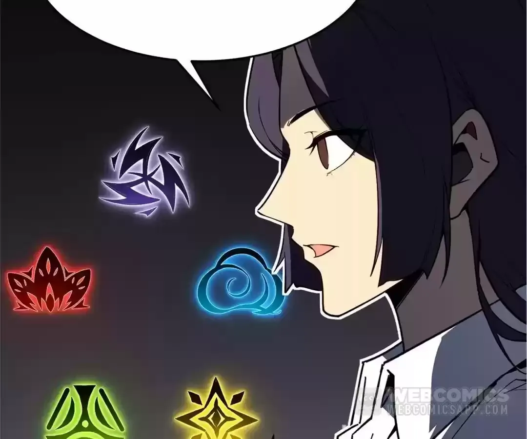 Quanzhi Juexing Chapter 2 page 19 - 
