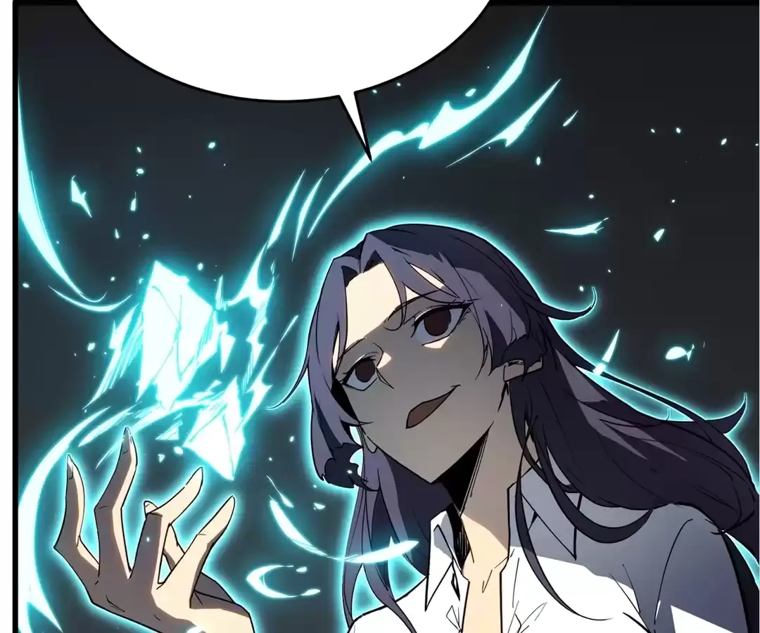 Quanzhi Juexing Chapter 2 page 24 - 