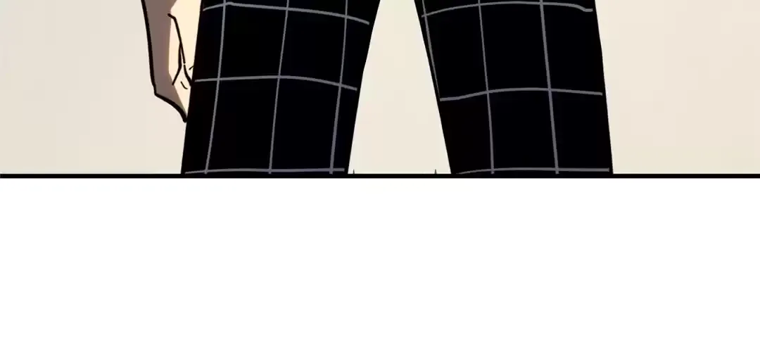 Quanzhi Juexing Chapter 2 page 49 - 