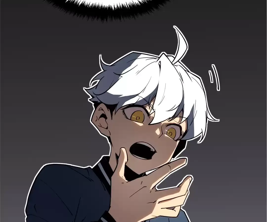 Quanzhi Juexing Chapter 2 page 7 - 