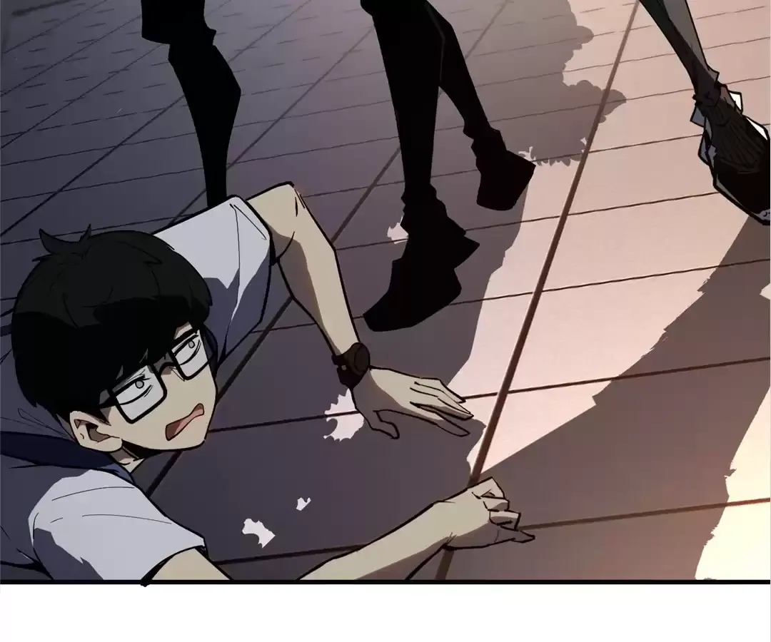 Quanzhi Juexing Chapter 2 page 61 - 