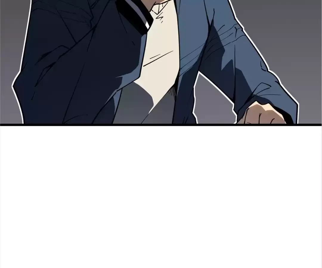 Quanzhi Juexing Chapter 2 page 8 - 
