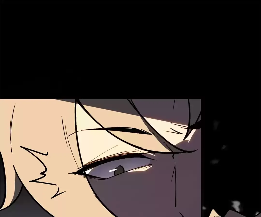 Quanzhi Juexing Chapter 2 page 89 - 