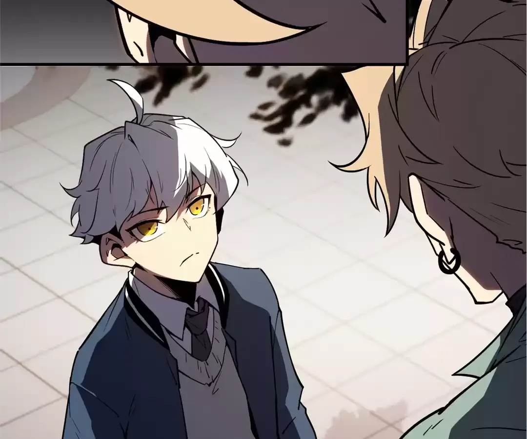 Quanzhi Juexing Chapter 2 page 90 - 