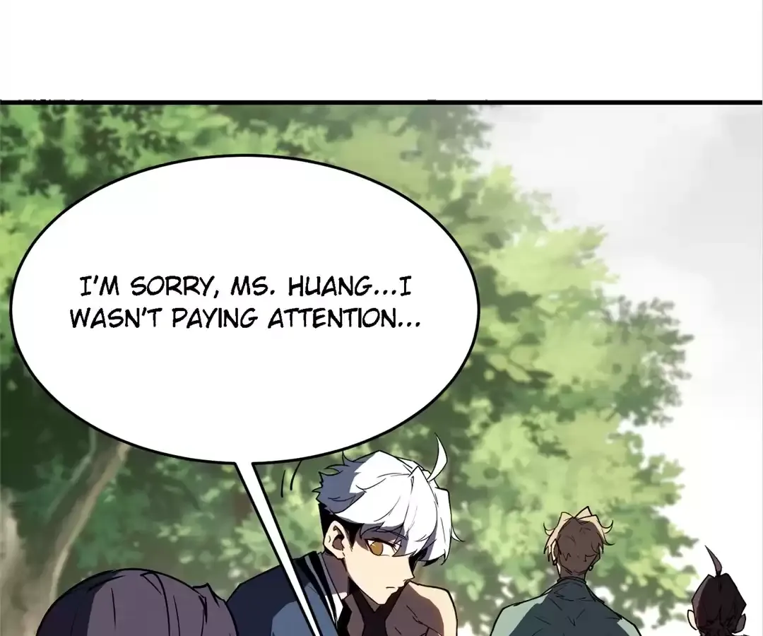 Quanzhi Juexing Chapter 2 page 96 - 