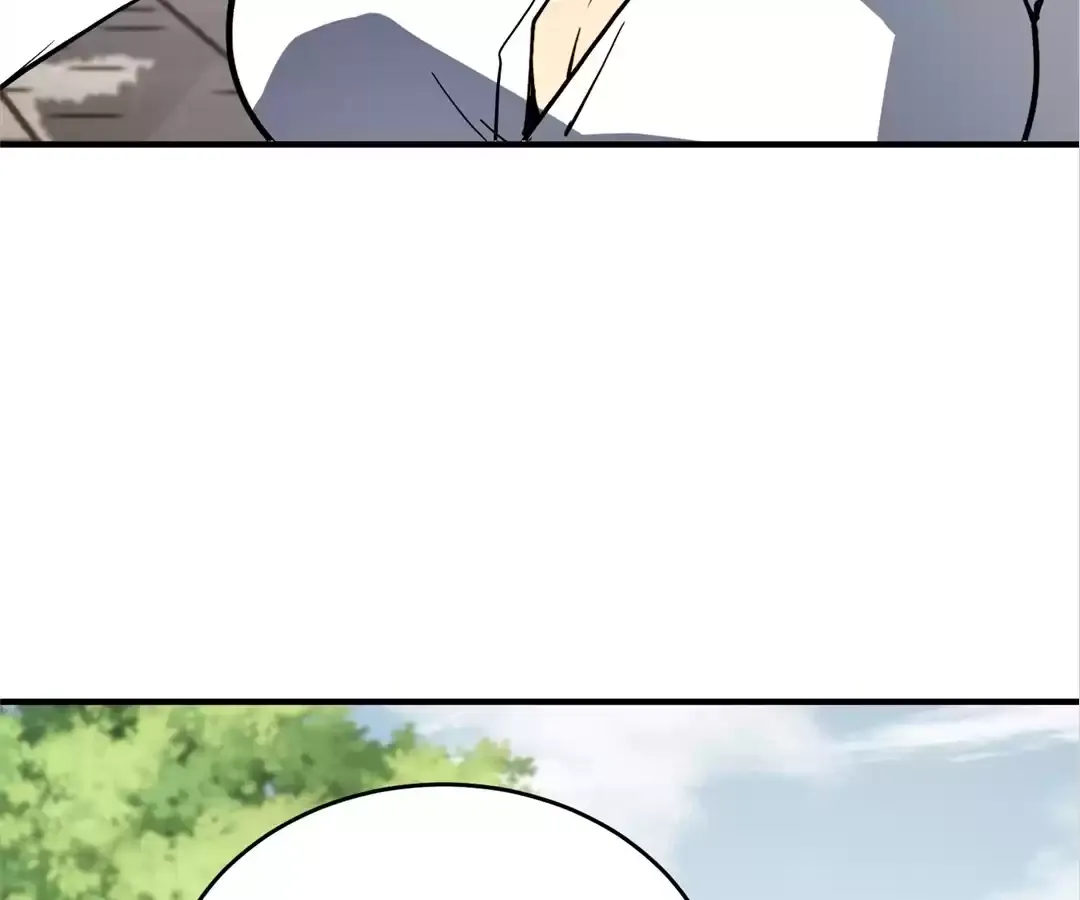 Quanzhi Juexing Chapter 2 page 100 - 
