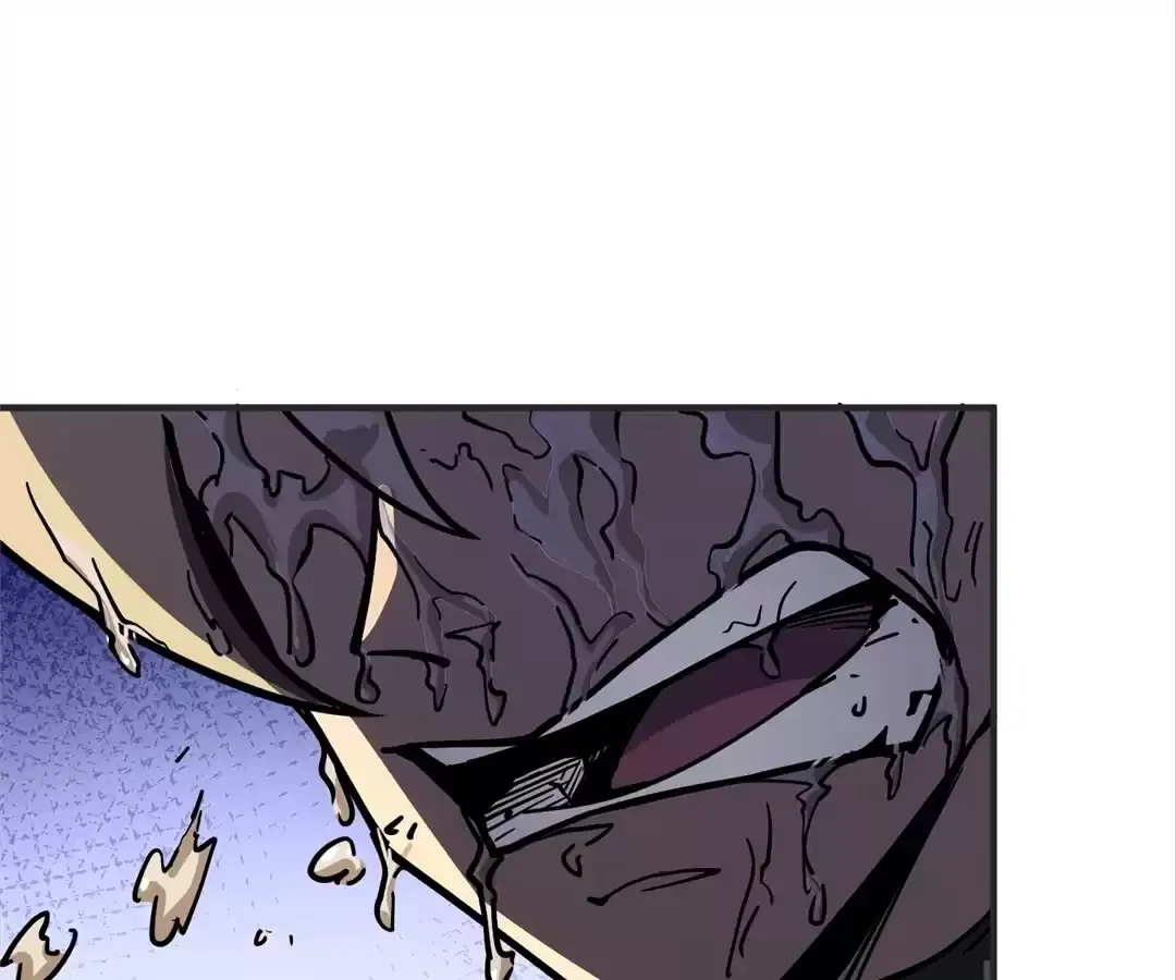 Quanzhi Juexing Chapter 3 page 110 - 