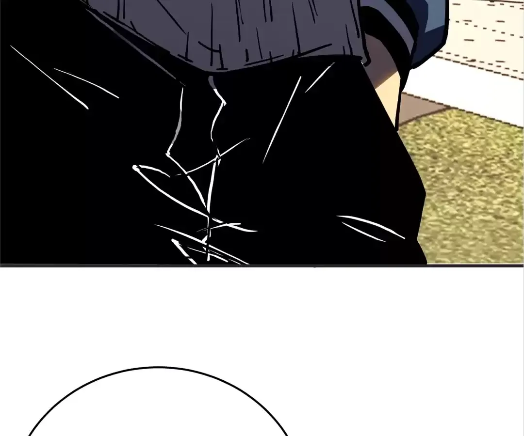 Quanzhi Juexing Chapter 3 page 116 - 