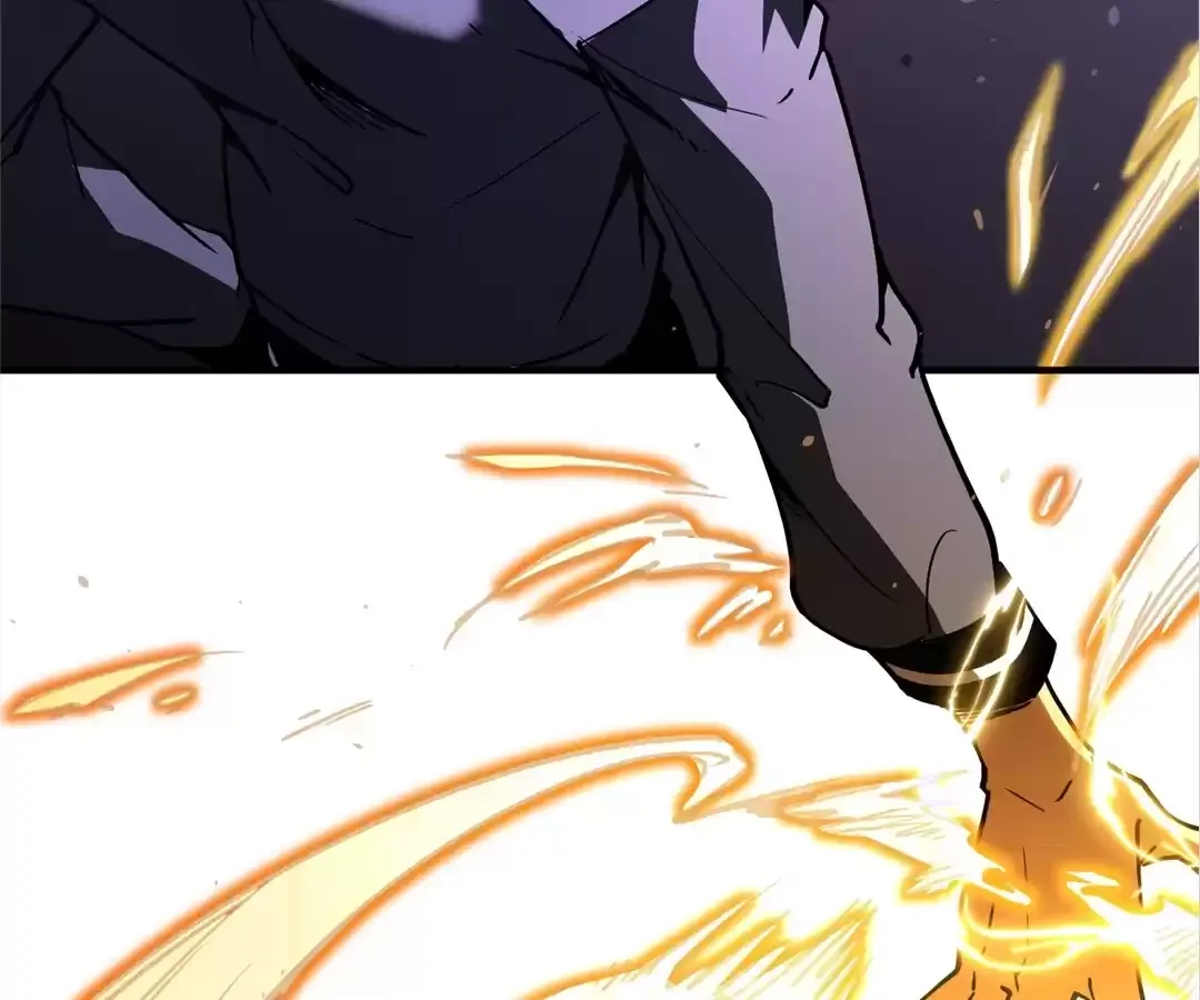 Quanzhi Juexing Chapter 3 page 126 - 