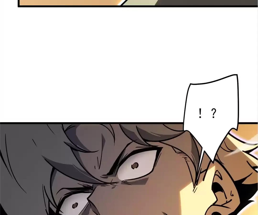 Quanzhi Juexing Chapter 3 page 135 - 