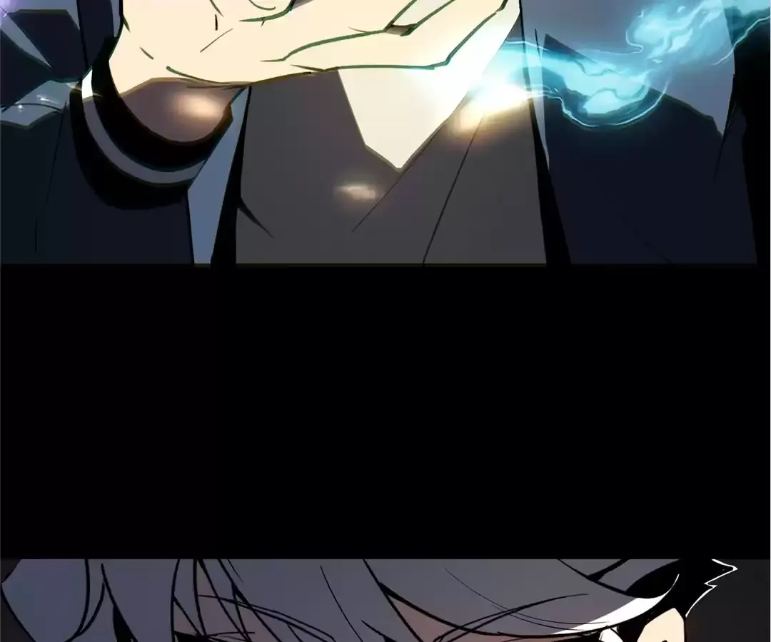 Quanzhi Juexing Chapter 3 page 38 - 