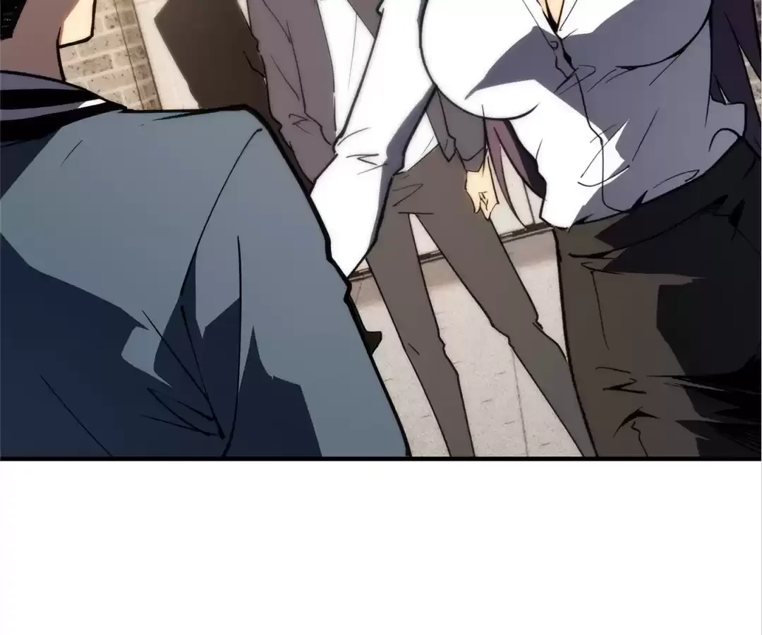 Quanzhi Juexing Chapter 3 page 50 - 