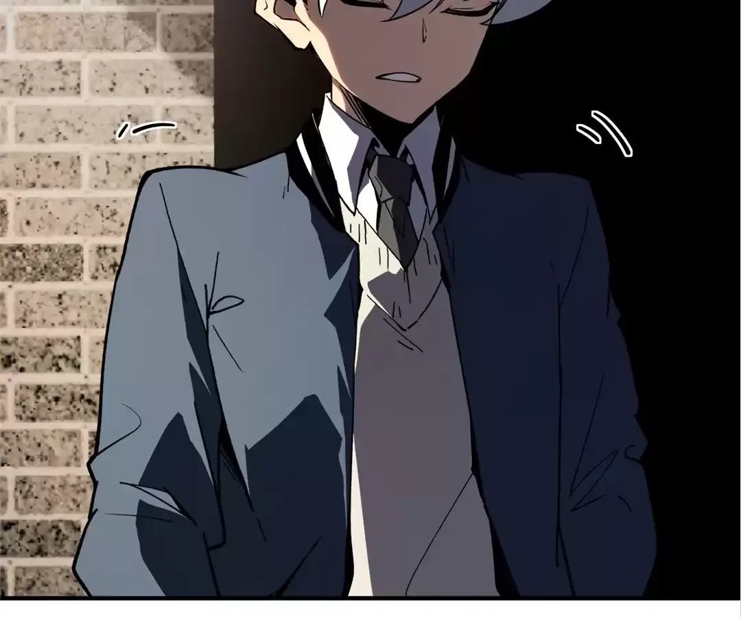 Quanzhi Juexing Chapter 3 page 52 - 