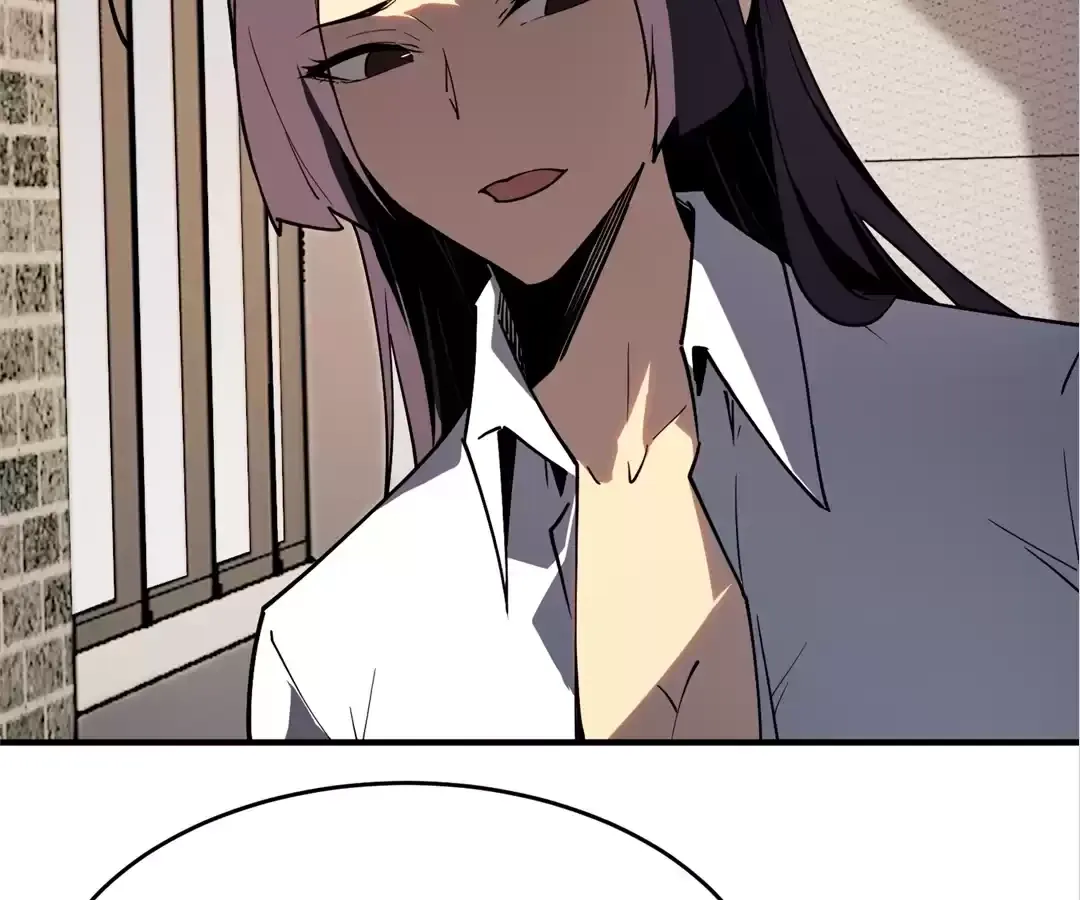 Quanzhi Juexing Chapter 3 page 58 - 